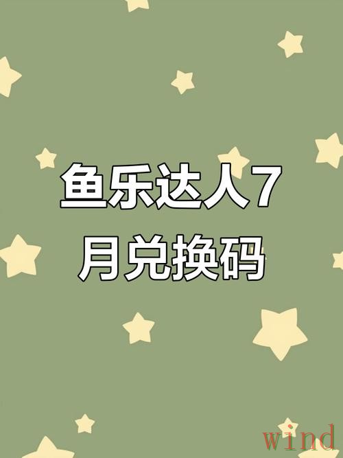乐鱼登录入口官网访问指南