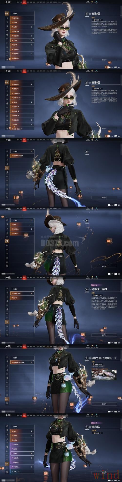 凯发游戏网入口信息整理