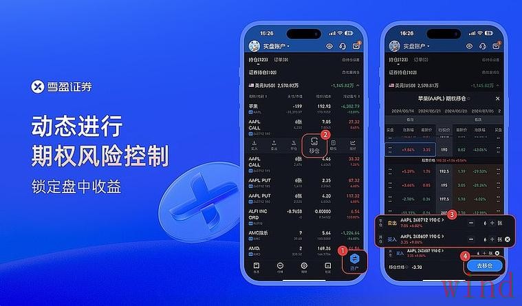 亚盈登录链接失效后的进入方法