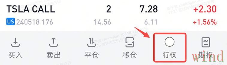 亚盈登录链接失效后的进入方法