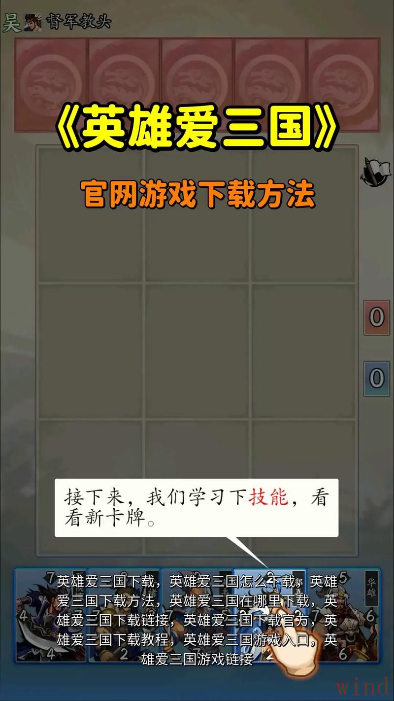 爱游戏官方链接入口获取方式