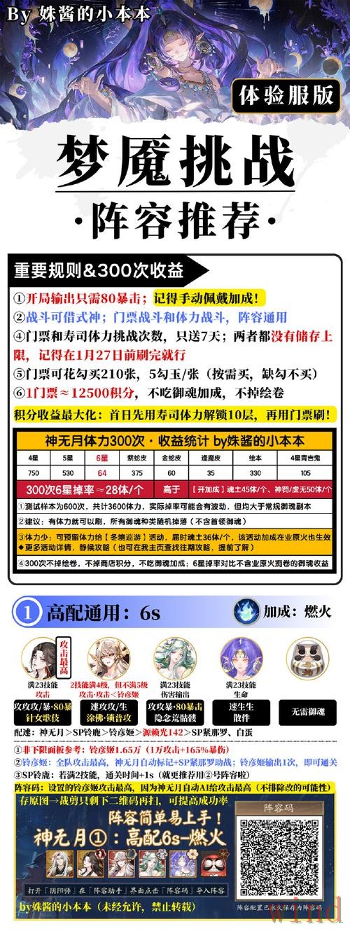 环亚手机APP官方版本获取方法详解