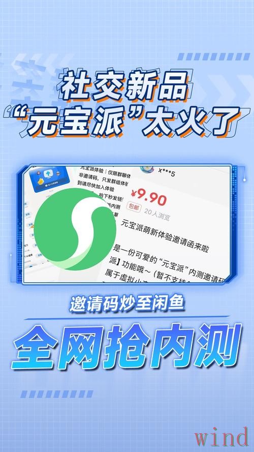 乐鱼最新网站入口发布指南