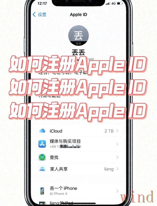 环亚APP苹果版获取方法说明 环亚APP苹果版获取方法说明