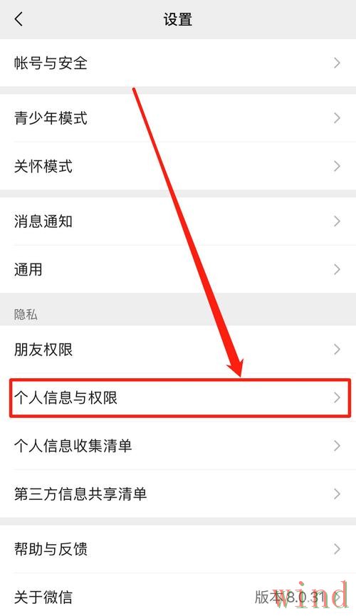 天博正规版最新地址与访问教程