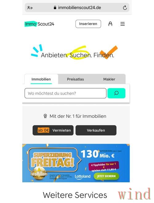 亚美官方链接入口获取方式 亚美官方链接入口获取方式
