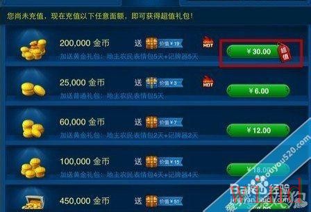 博雅APP安卓版获取方法详解