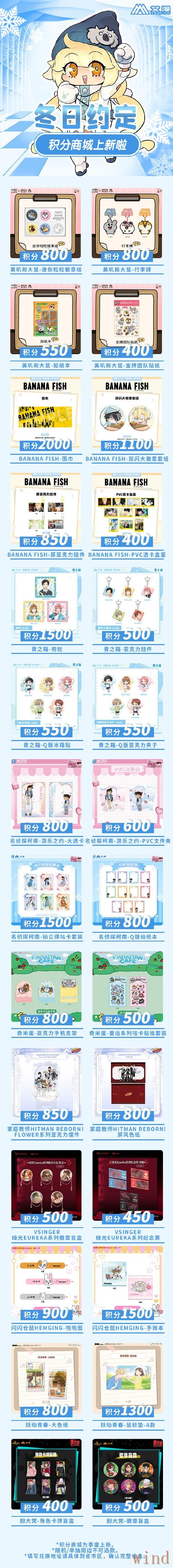 米乐正规版最新地址与访问教程 米乐正规版最新地址与访问教程