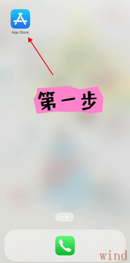 爱游戏网页版怎么进入更稳定 爱游戏网页版怎么进入更稳定