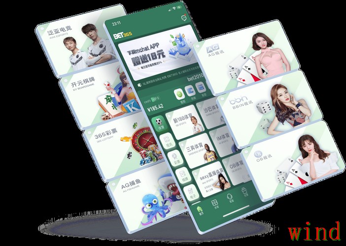 365BET手机APP全新下载安装与使用攻略 365BET手机APP全新下载安装与使用攻略