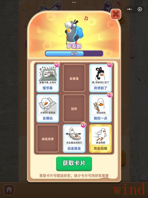 皇冠游戏网入口信息整理