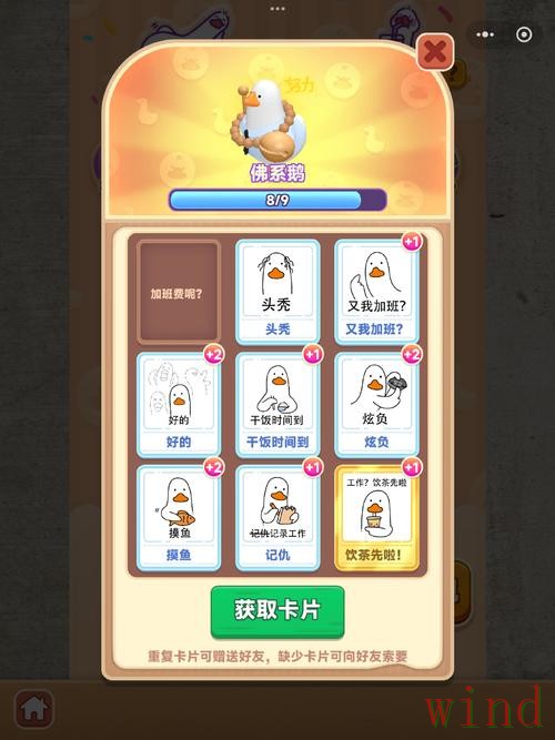 皇冠游戏网入口信息整理