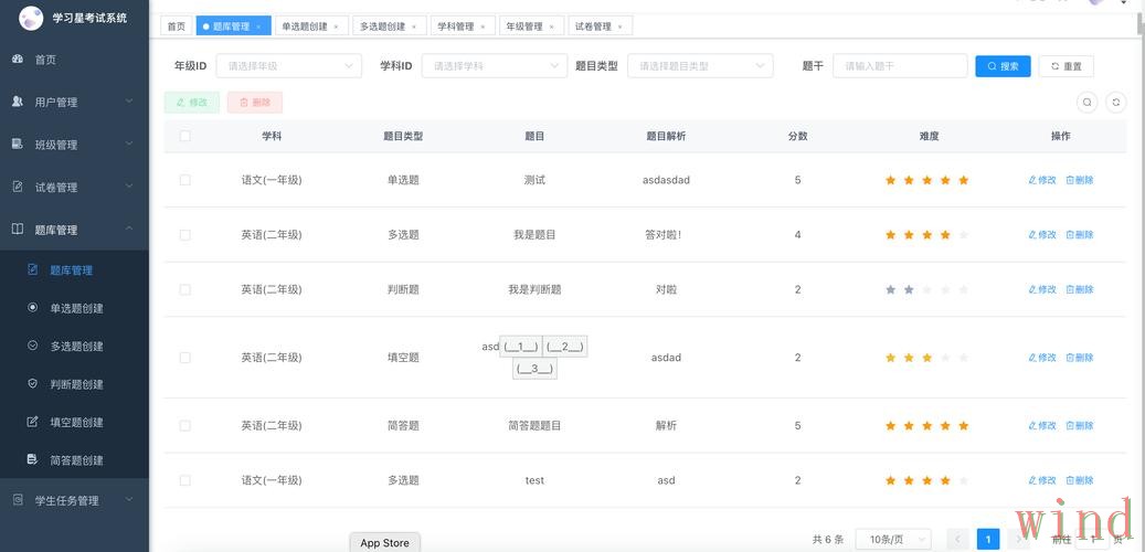 安博登录入口更新信息整理