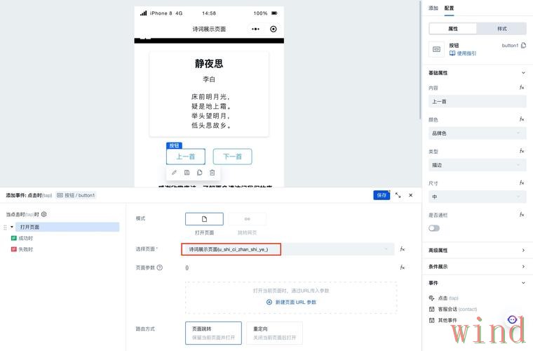 米乐网页版怎么进入更稳定