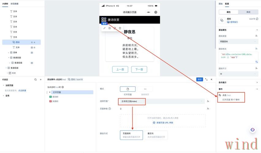 米乐网页版怎么进入更稳定