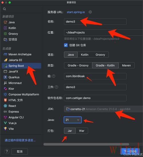 天博正规版最新地址与访问教程
