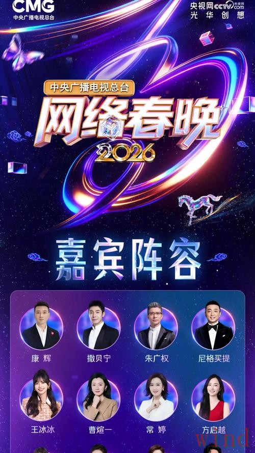 金年会直播app最新下载指南