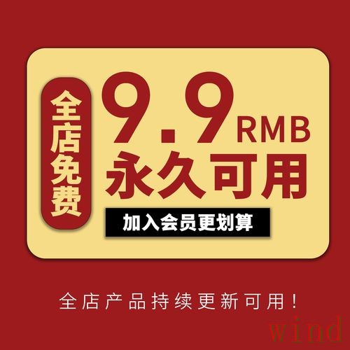 金年会游戏网官网进入方式详解 金年会游戏网官网进入方式详解