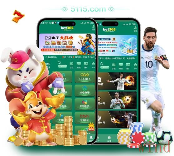 365BETAPP苹果版获取方法说明 365BETAPP苹果版获取方法说明