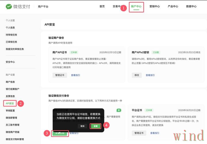 半岛平台入口获取方式整理