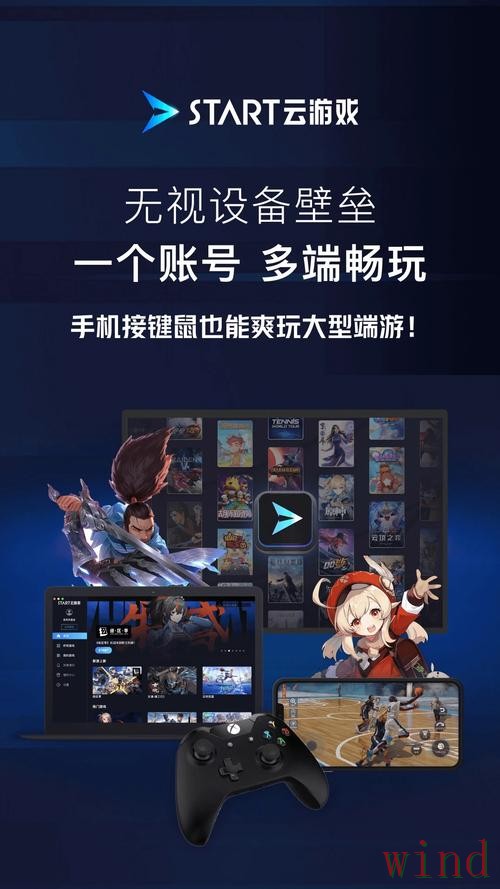 开云游戏网官网进入方式详解